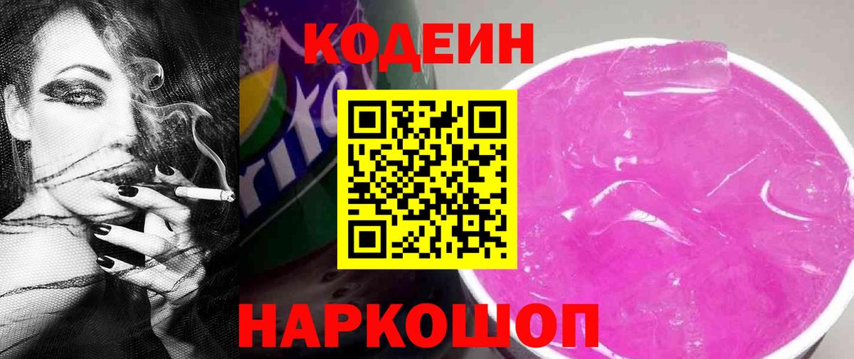 НБОМе Магадан
