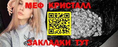 гидропоника Донской