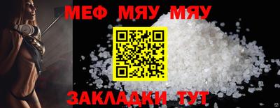 гашишное масло Донецк