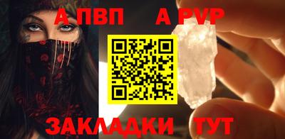 гидропоника Донской