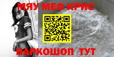 гидропоника Донской