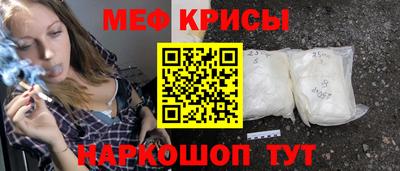 гашишное масло Донецк