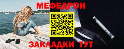 mdpv Дубна