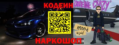 mdpv Дубна