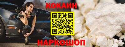 mdpv Дубна