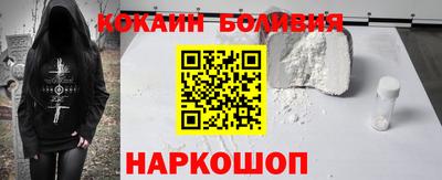 гидропоника Донской