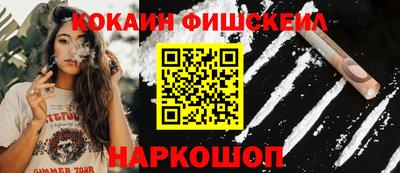 гидропоника Донской