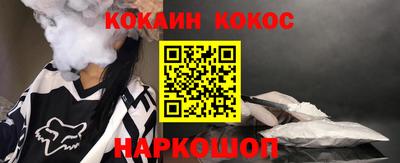 mdpv Дубна