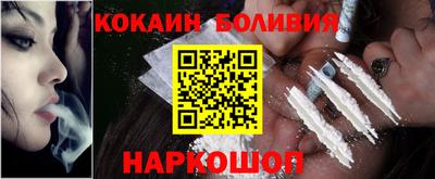 mdpv Дубна