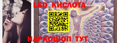 mdpv Дубна