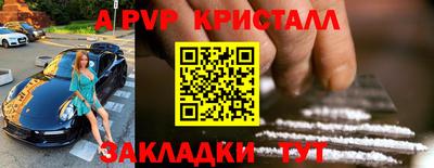 гидропоника Донской