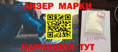 гидропоника Донской