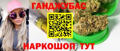 гидропоника Донской