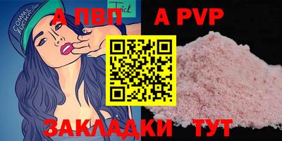 гидропоника Донской