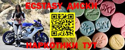 mdpv Дубна