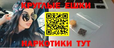 гидропоника Донской