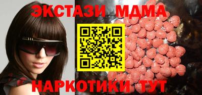 гидропоника Донской