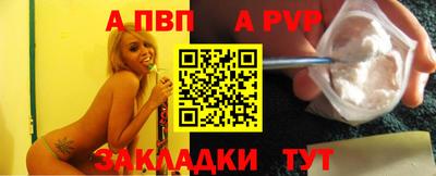 mdpv Дубна