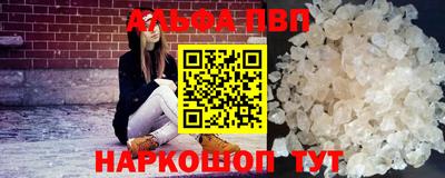 гидропоника Донской