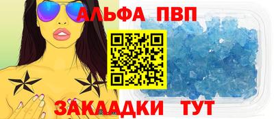 гидропоника Донской