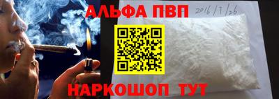 mdpv Дубна