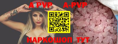 mdpv Дубна