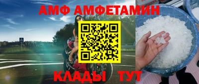 гашишное масло Донецк