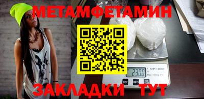 mdpv Дубна