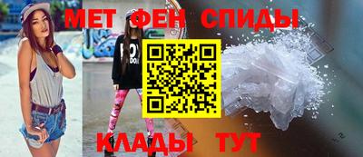 mdpv Дубна