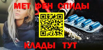 гашишное масло Донецк
