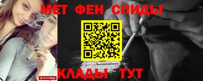 гидропоника Донской