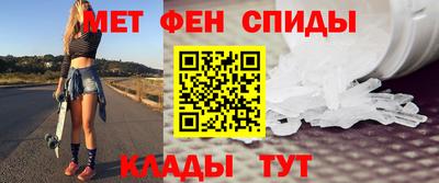 mdpv Дубна