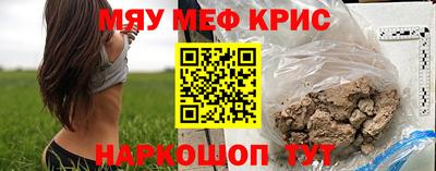 mdpv Дубна
