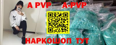 гидропоника Донской