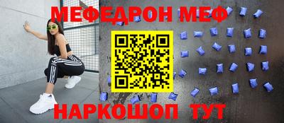 гашишное масло Донецк
