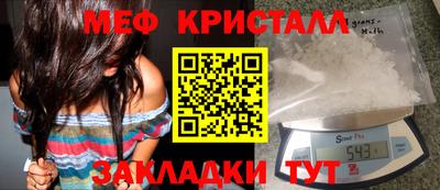 гидропоника Донской
